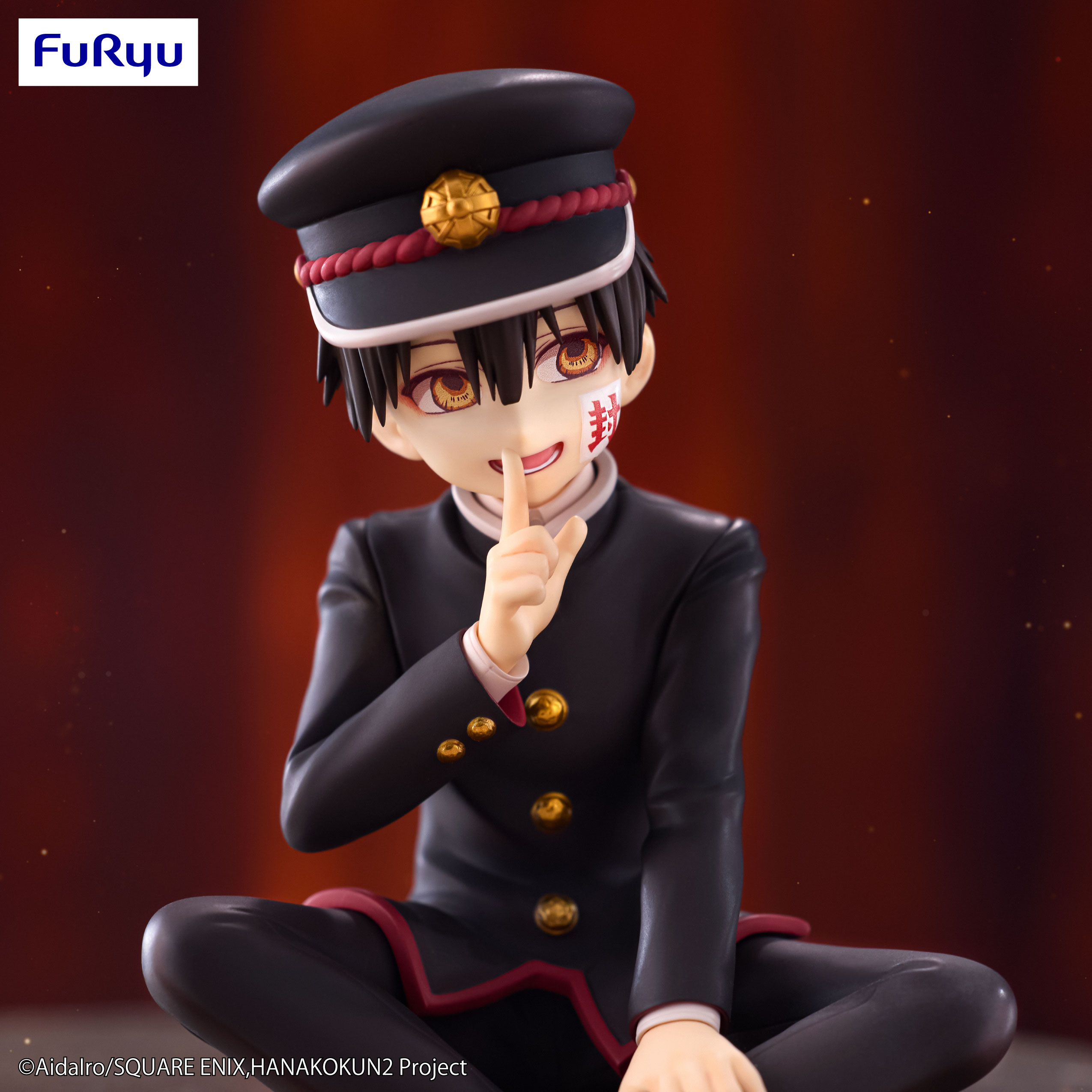 Jibaku Shounen Hanako-kun - Hanako-kun - Noodle Stopper Figure (FuRyu)