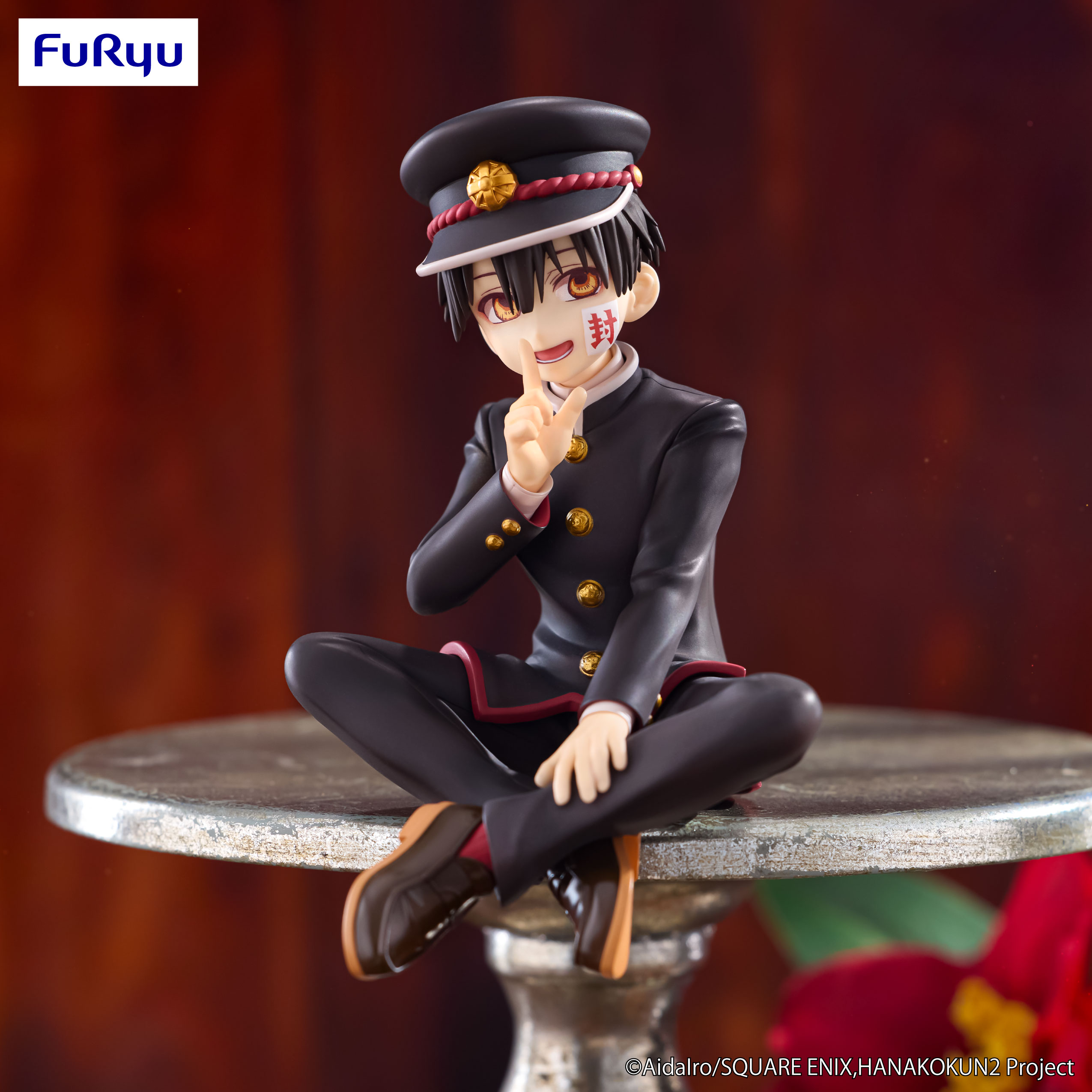 Jibaku Shounen Hanako-kun - Hanako-kun - Noodle Stopper Figure (FuRyu)