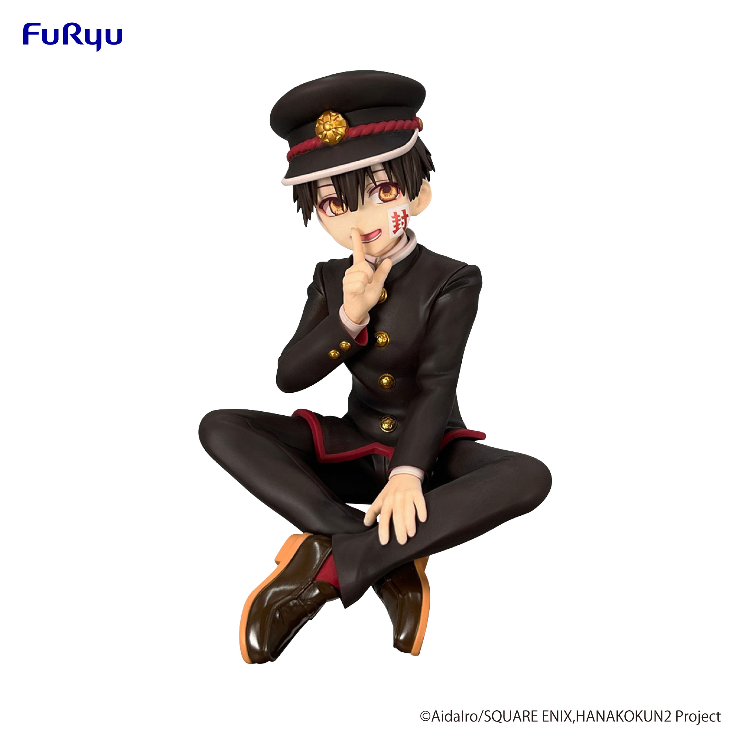 Jibaku Shounen Hanako-kun - Hanako-kun - Noodle Stopper Figure (FuRyu)