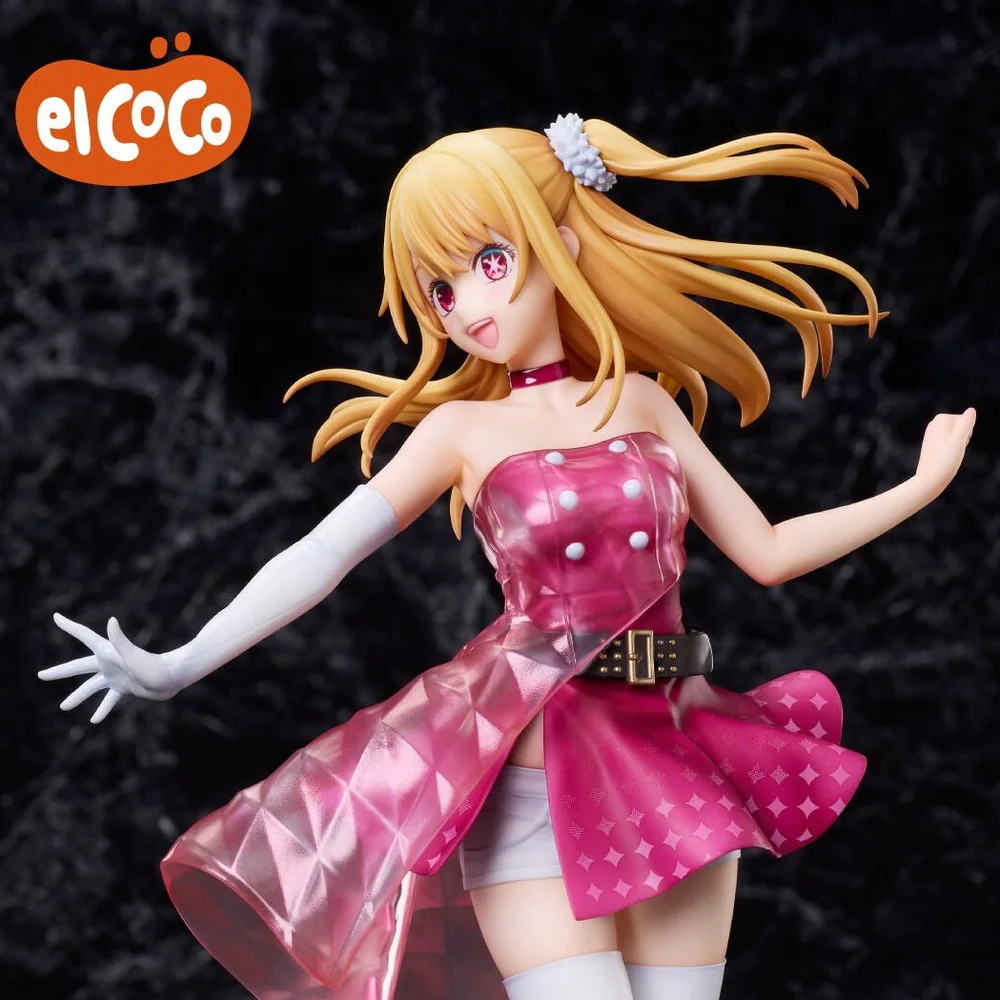 Oshi no Ko - Hoshino Ruby - 1/7 (elCOCO)