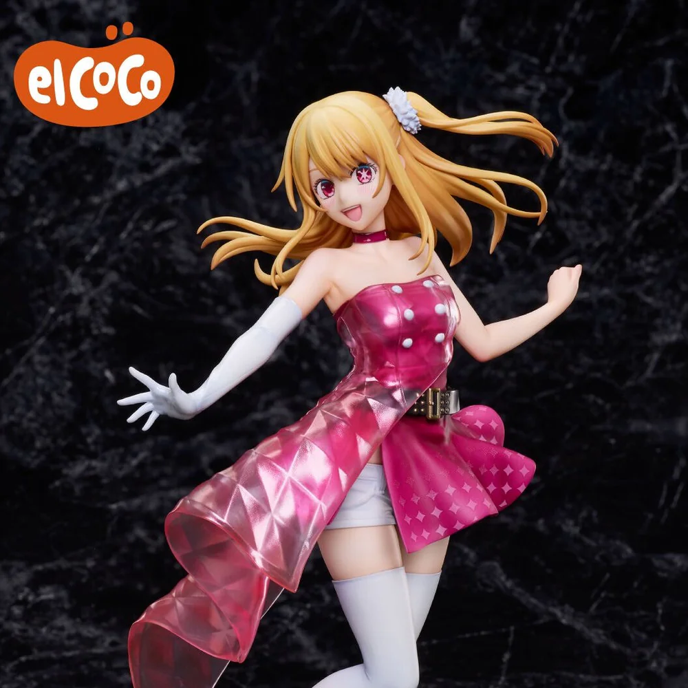 Oshi no Ko - Hoshino Ruby - 1/7 (elCOCO)