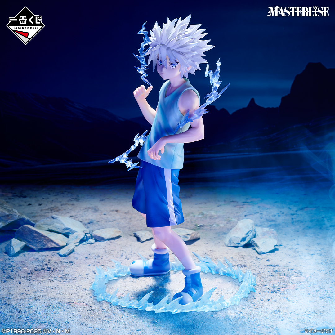 Hunter × Hunter - Killua Zoldyck - Ichiban Kuji Hunter x Hunter Chmera Ant 2 (D Prize) - Masterlise (Bandai Spirits)