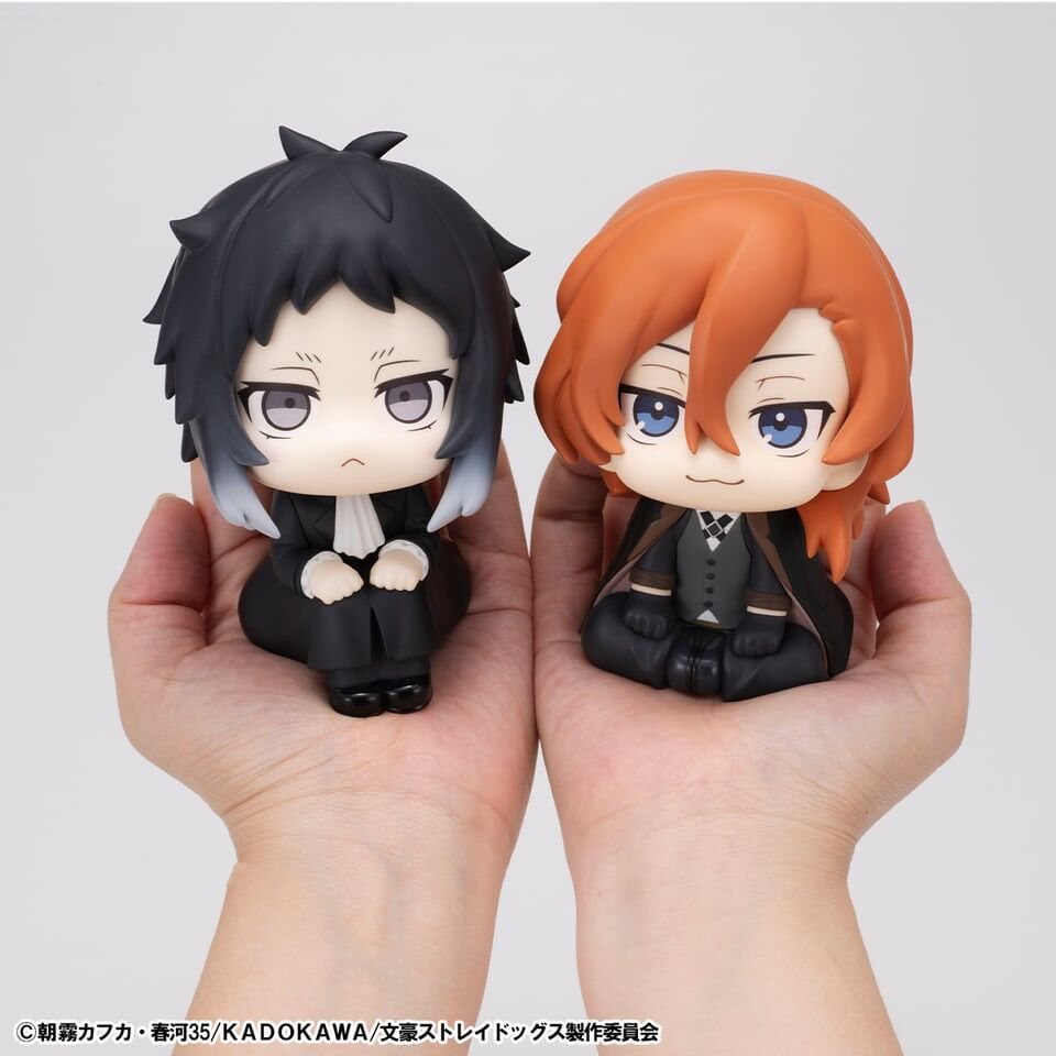 Bungou Stray Dogs - Nakahara Chuuya - Look Up (MegaHouse)