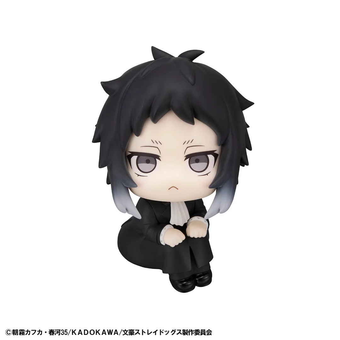 Bungou Stray Dogs - Akutagawa Ryuunosuke - Look Up (MegaHouse)