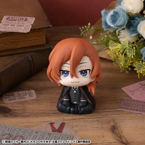 Bungou Stray Dogs - Nakahara Chuuya - Look Up (MegaHouse)