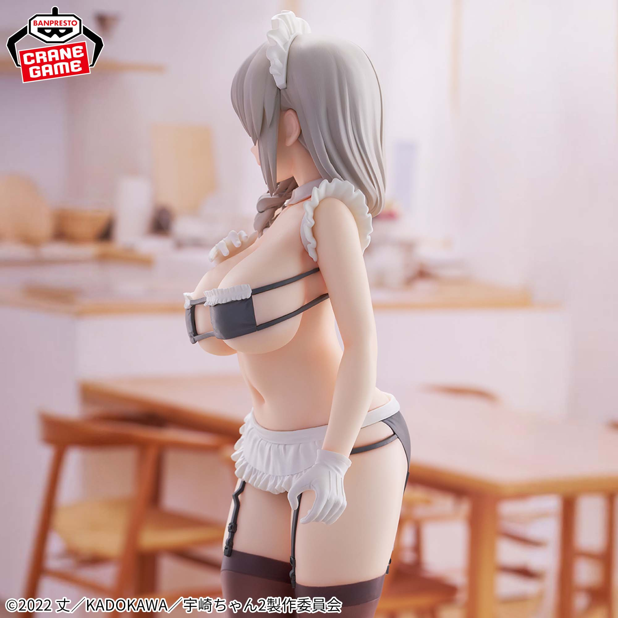 Uzaki-chan wa Asobitai! - Uzaki Tsuki - GLITTER&GLAMOURS (Bandai Spirits)