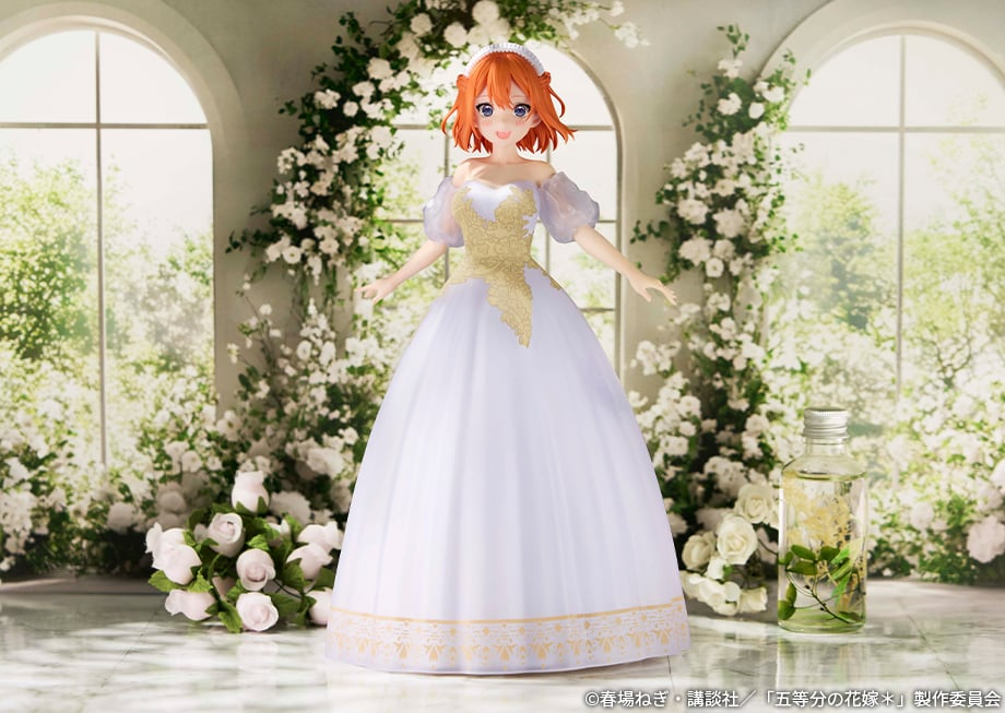 Gotoubun no Hanayome* - Nakano Yotsuba - Gotoubun no Hanayome Anime Gengaten Ver. (Bandai Spirits)