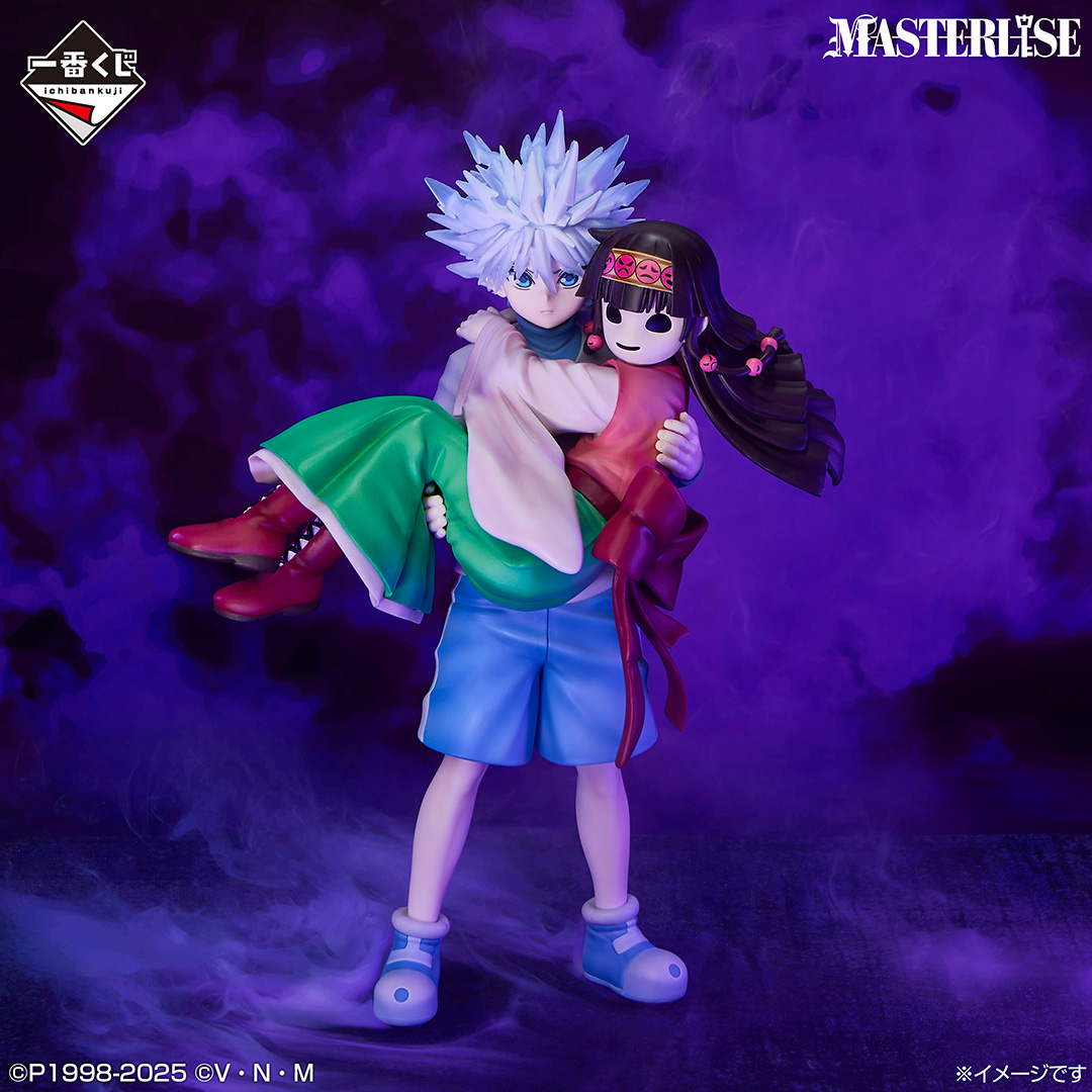 Hunter × Hunter - Killua Zoldyck - Nanika - Ichiban Kuji Hunter x Hunter Cross the "X-Day" (A Prize) - Masterlise Plus (Bandai Spirits)