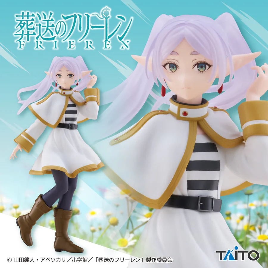 Sousou no Frieren - Frieren - Coreful Figure (Taito)
