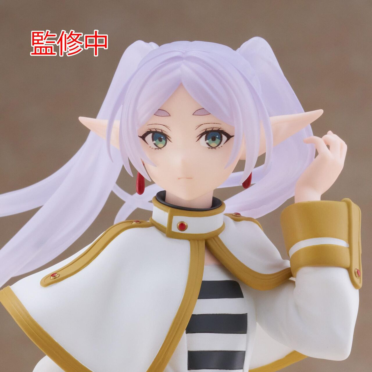 Sousou no Frieren - Frieren - Coreful Figure (Taito)