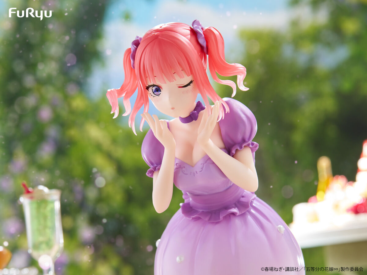 Gotoubun no Hanayome∽ - Nakano Nino - Trio-Try-iT Figure - Pastel Dress (FuRyu)