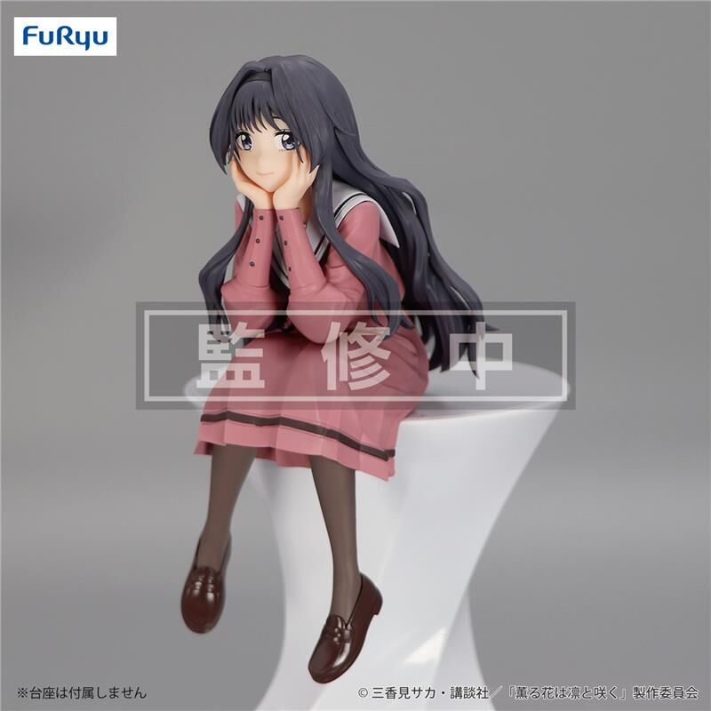 Kaoru Hana wa Rin to Saku - Waguri Kaoruko - Noodle Stopper Figure (FuRyu)
