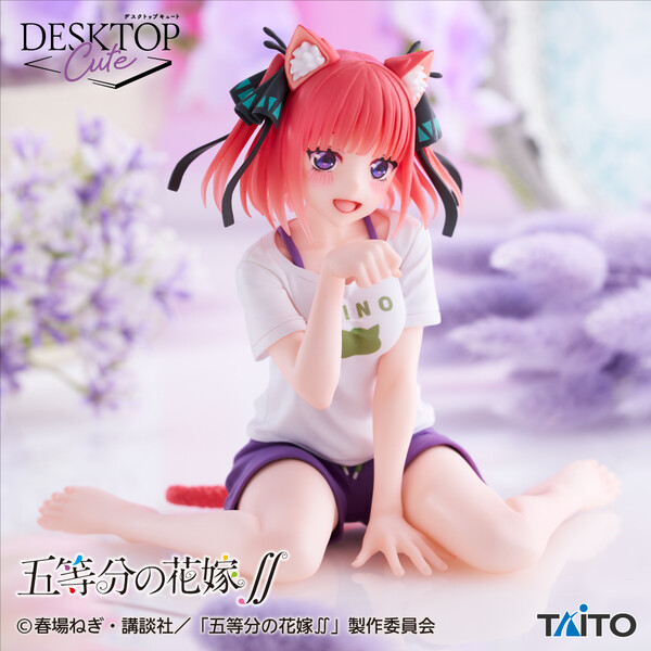 Gotoubun no Hanayome ∬ - Nakano Nino - Desktop Cute - Cat room wear ver. (Taito)