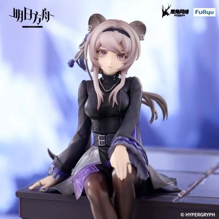 Arknights - Lin - Noodle Stopper Figure (FuRyu)