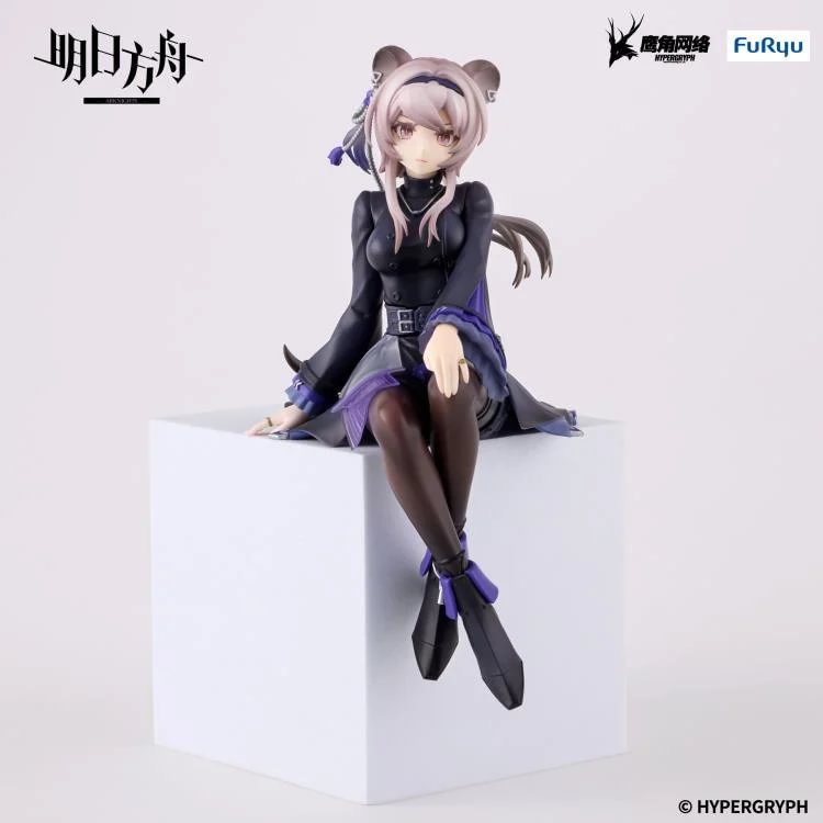 Arknights - Lin - Noodle Stopper Figure (FuRyu)