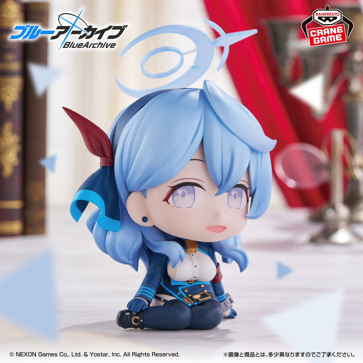 Blue Archive - Amau Ako - Osuwari Figure (Bandai Spirits)