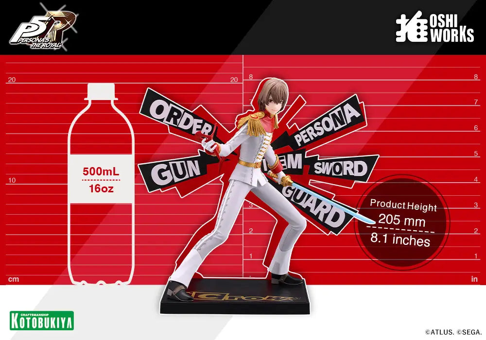 Persona 5 The Royal - Akechi Goro - Oshi Works - Crow (Kotobukiya, Thousand)