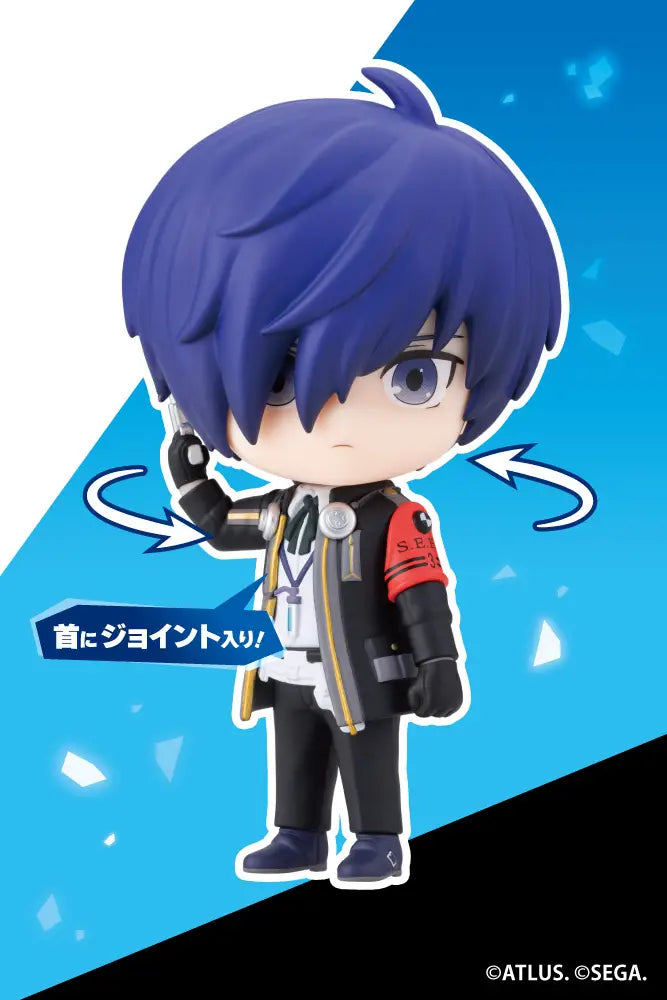 Persona 3 Reload - Shujinkou - Oshi Works Mini (Kotobukiya)