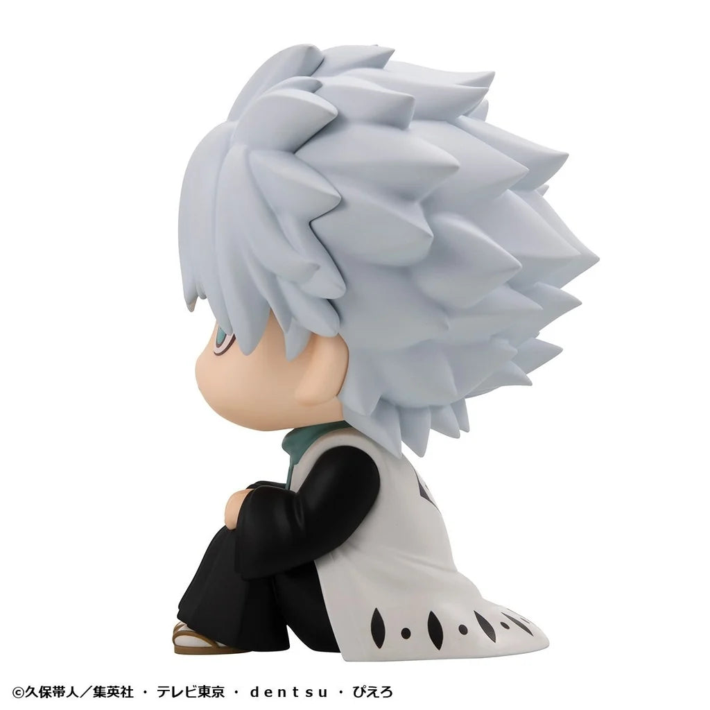 Bleach Sennen Kessen-hen - Hitsugaya Toushirou - Look Up (MegaHouse)