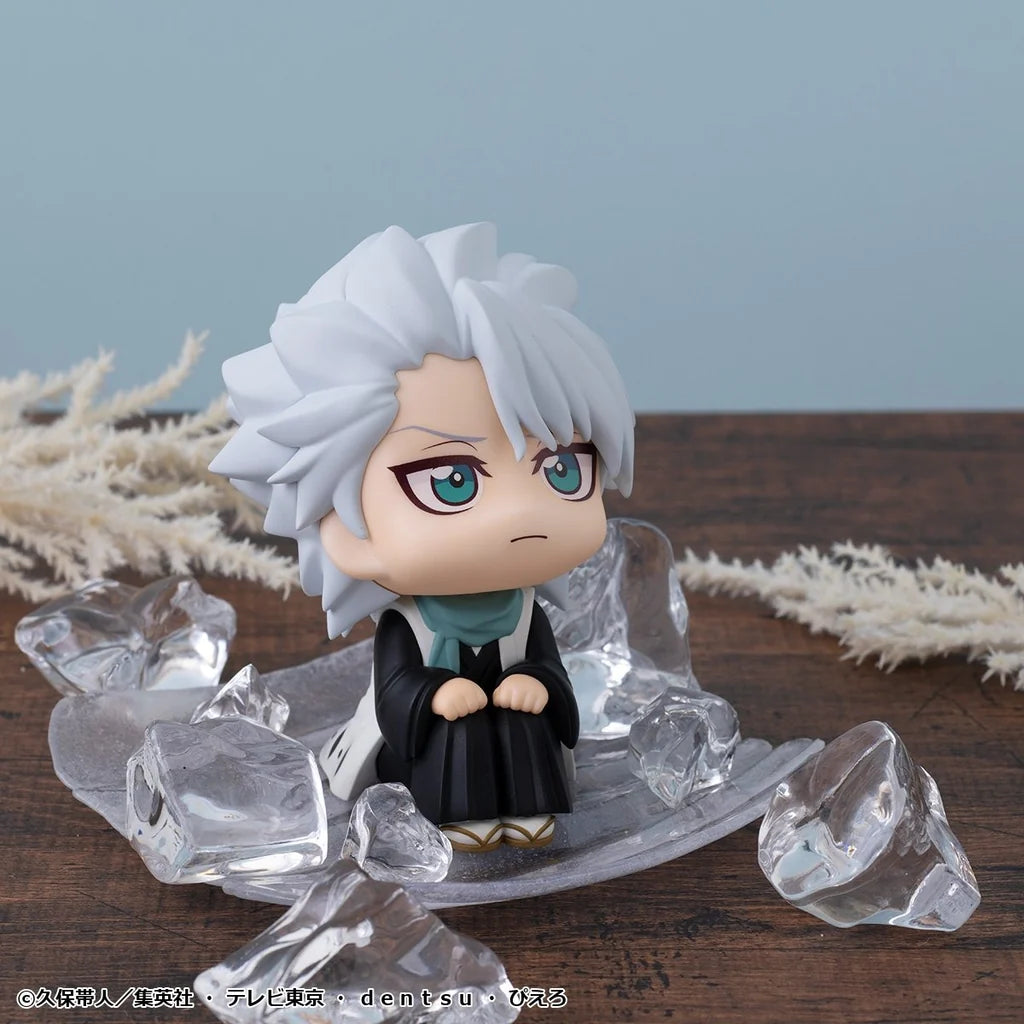 Bleach Sennen Kessen-hen - Hitsugaya Toushirou - Look Up (MegaHouse)