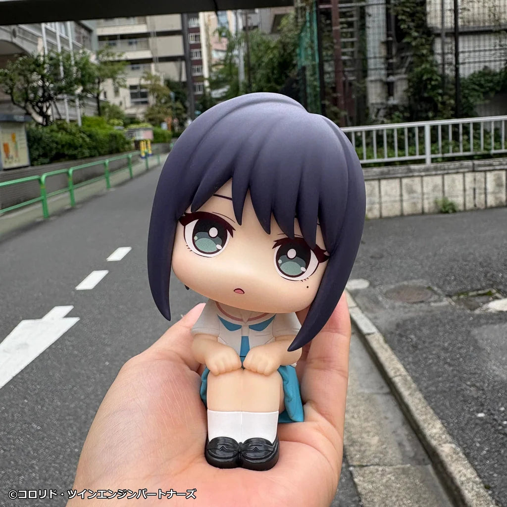 Chou Kaguya-hime! - Sakayori Iroha - Look Up (MegaHouse)