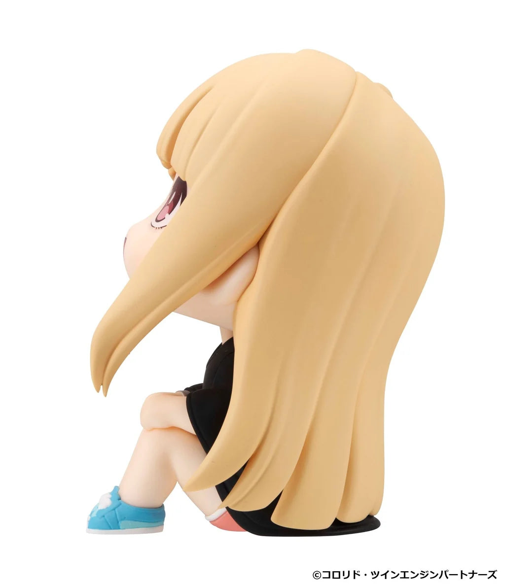 Chou Kaguya-hime! - Kaguya - Look Up (MegaHouse)