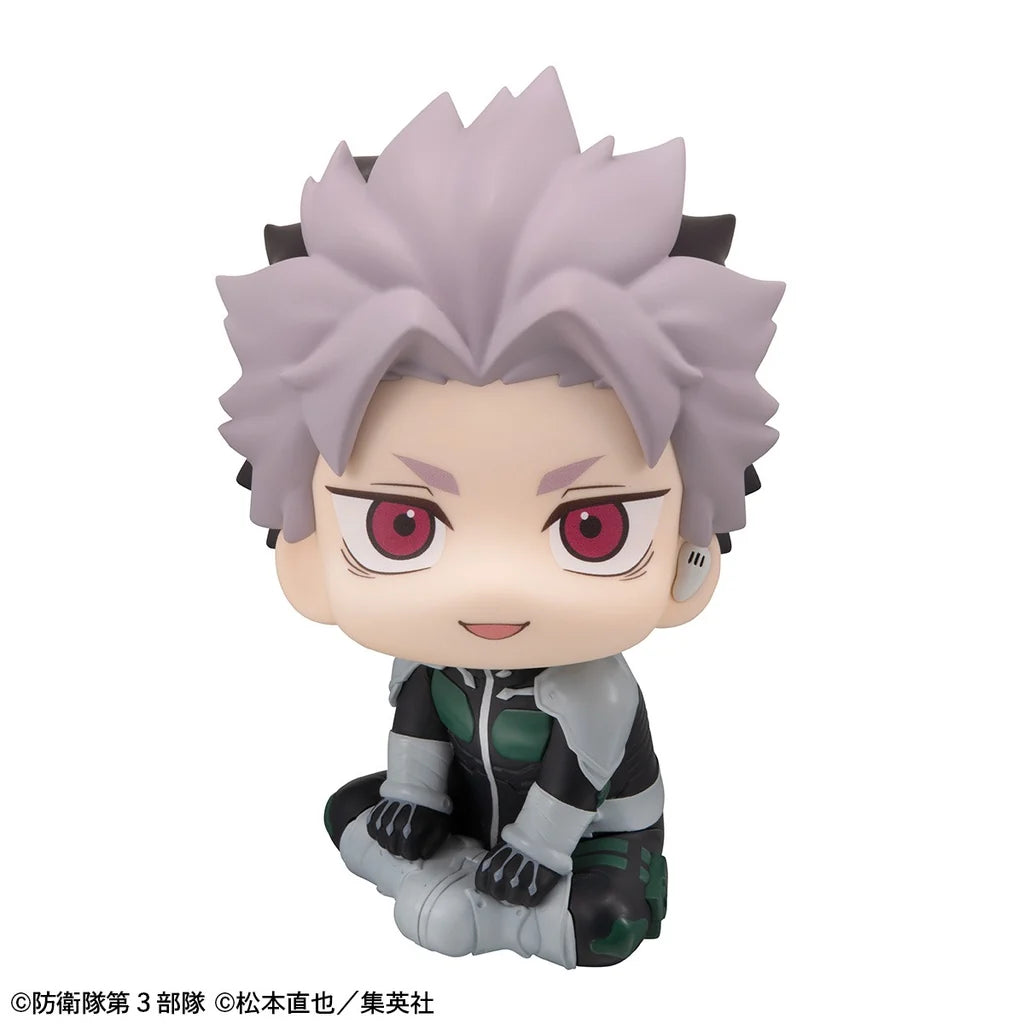 Kaijuu No. 8 - Narumi Gen - Look Up - Yaruki ver. (MegaHouse)