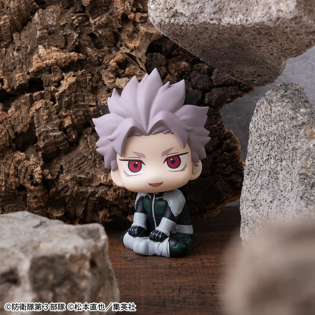 Kaijuu No. 8 - Narumi Gen - Look Up - Yaruki ver. (MegaHouse)