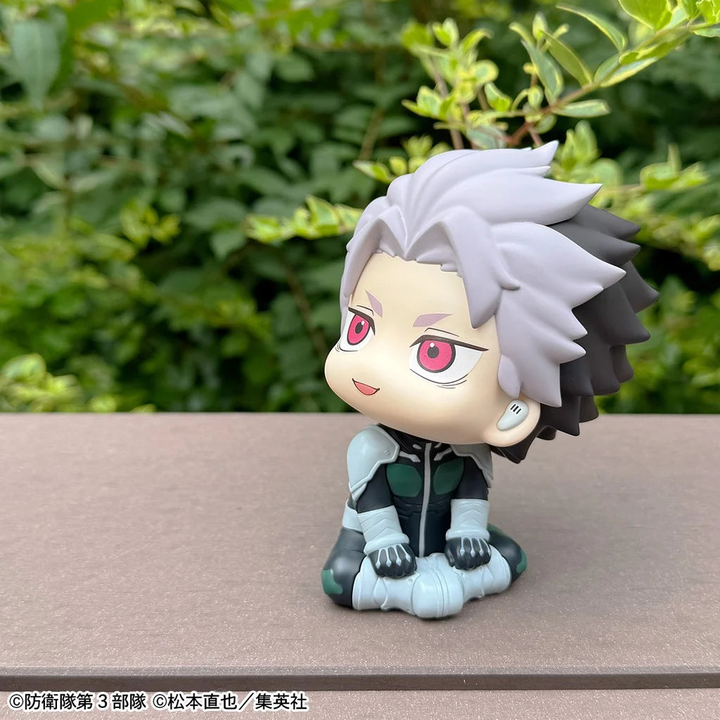 Kaijuu No. 8 - Narumi Gen - Look Up - Yaruki ver. (MegaHouse)