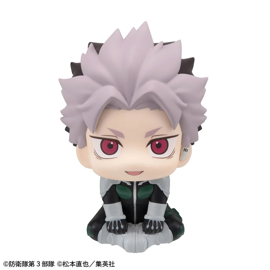 Kaijuu No. 8 - Narumi Gen - Look Up - Yaruki ver. (MegaHouse)