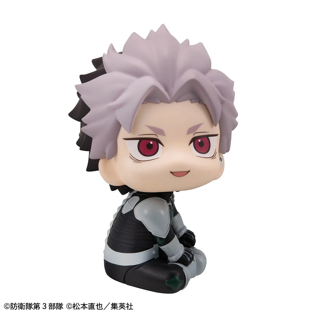 Kaijuu No. 8 - Narumi Gen - Look Up - Yaruki ver. (MegaHouse)