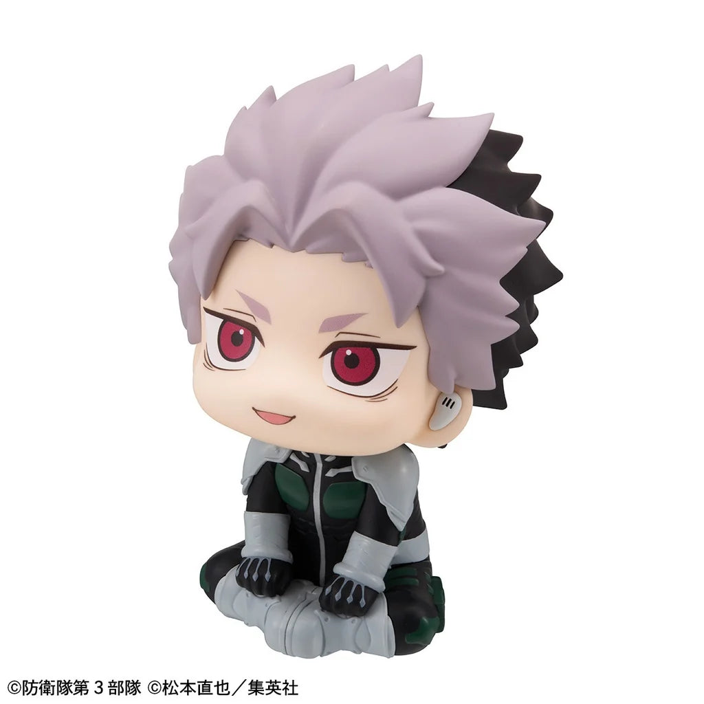 Kaijuu No. 8 - Narumi Gen - Look Up - Yaruki ver. (MegaHouse)