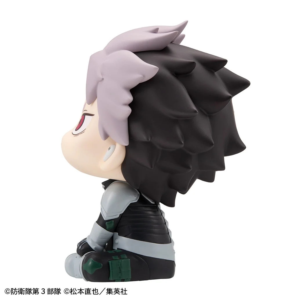 Kaijuu No. 8 - Narumi Gen - Look Up - Yaruki ver. (MegaHouse)