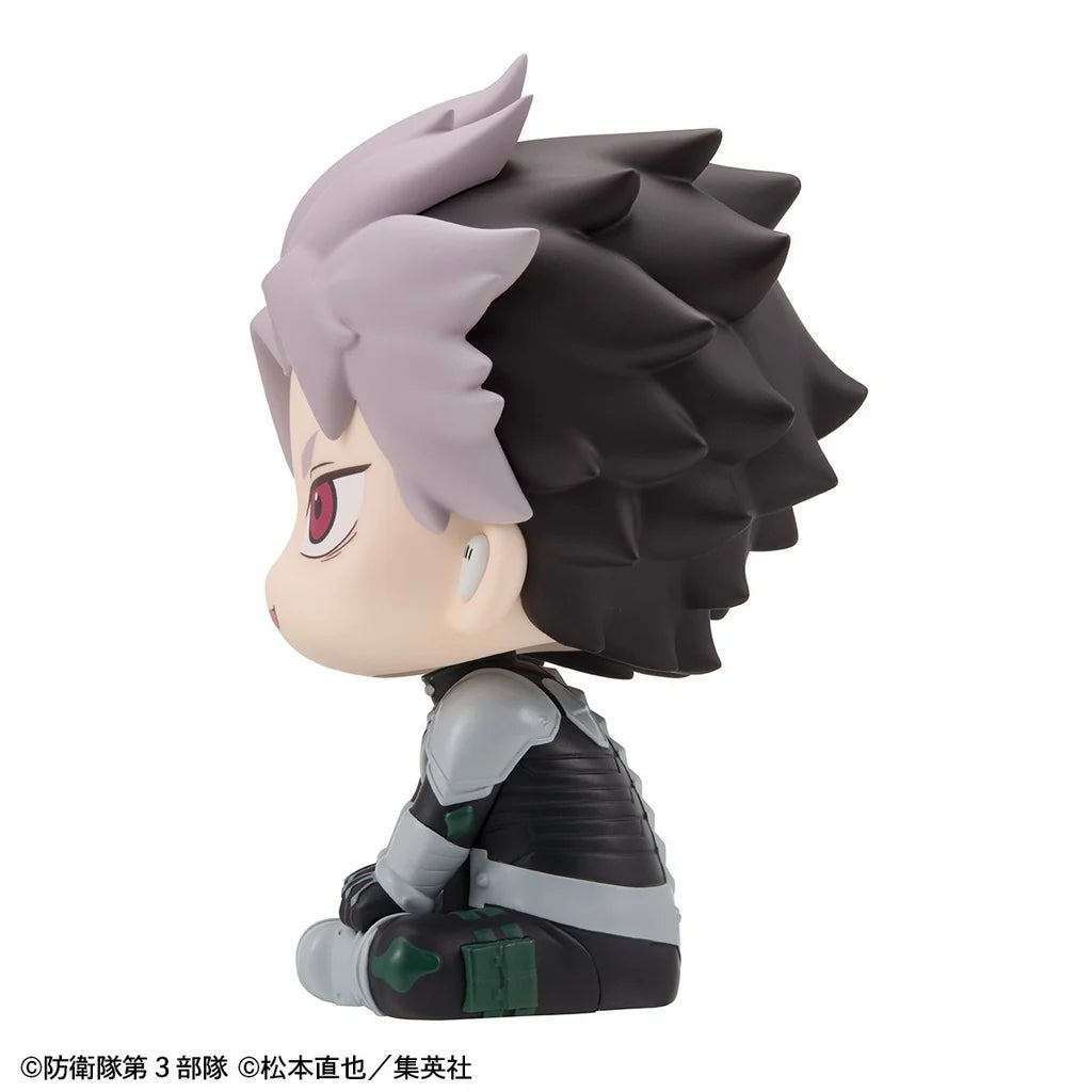 Kaijuu No. 8 - Narumi Gen - Look Up - Yaruki ver. (MegaHouse)