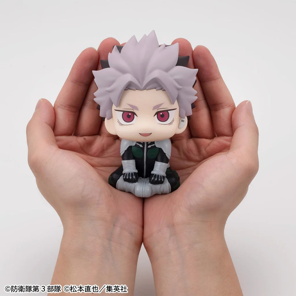 Kaijuu No. 8 - Narumi Gen - Look Up - Yaruki ver. (MegaHouse)