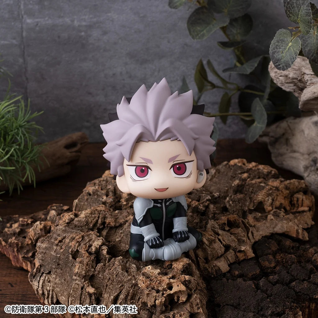 Kaijuu No. 8 - Narumi Gen - Look Up - Yaruki ver. (MegaHouse)