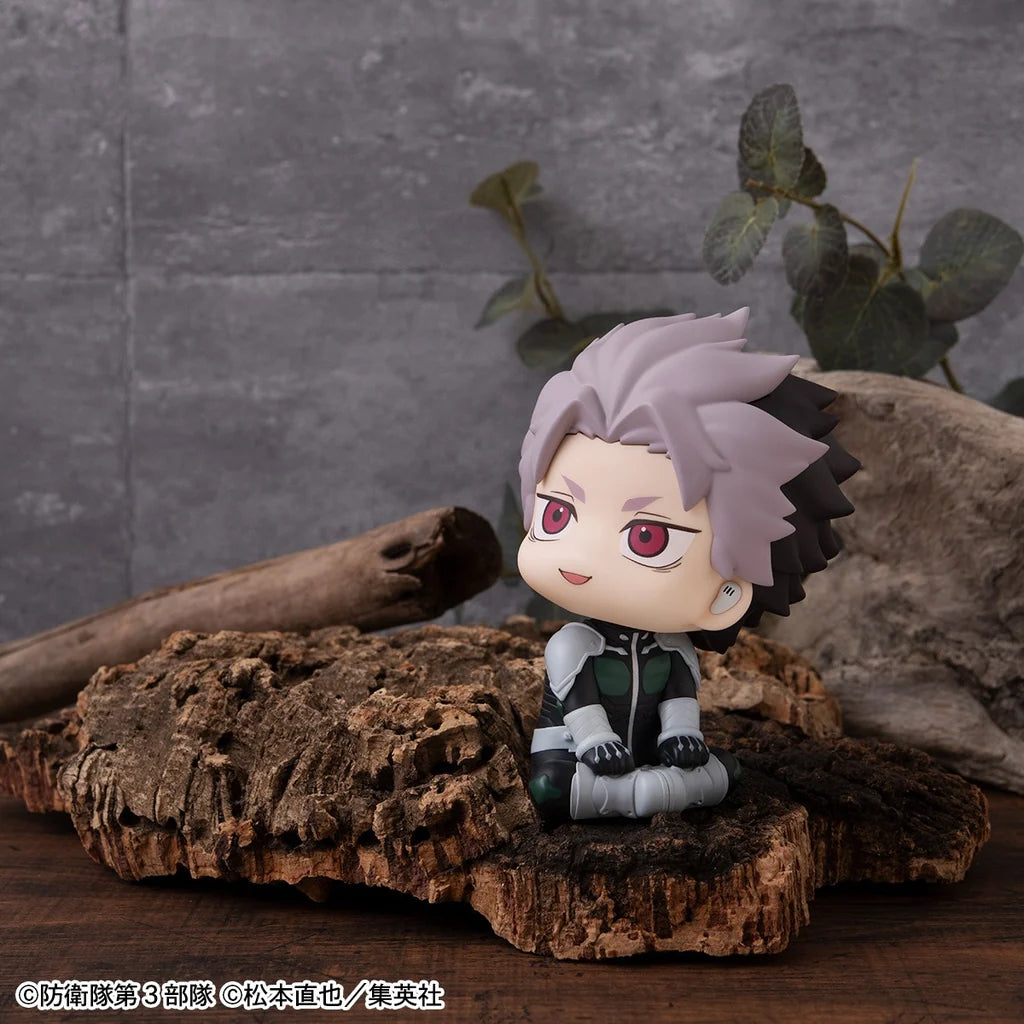 Kaijuu No. 8 - Narumi Gen - Look Up - Yaruki ver. (MegaHouse)