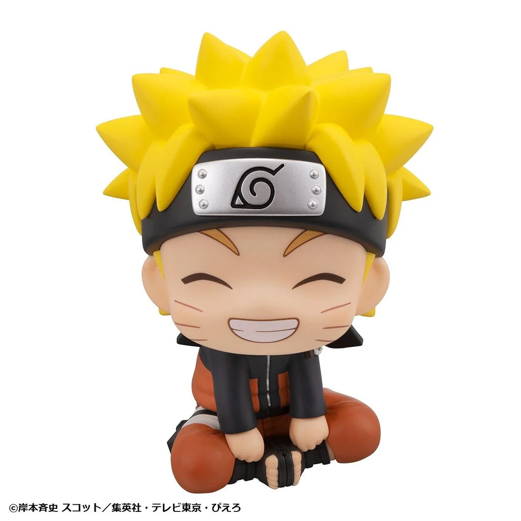Naruto Shippuuden - Uzumaki Naruto - Look Up - Nikatto ver. (MegaHouse)