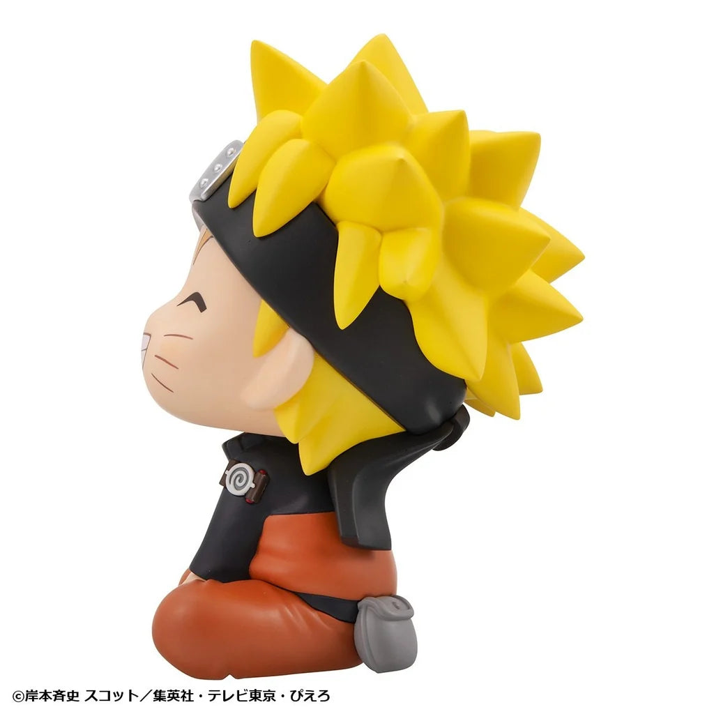 Naruto Shippuuden - Uzumaki Naruto - Look Up - Nikatto ver. (MegaHouse)