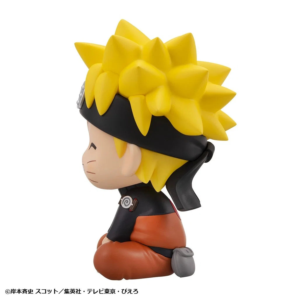 Naruto Shippuuden - Uzumaki Naruto - Look Up - Nikatto ver. (MegaHouse)