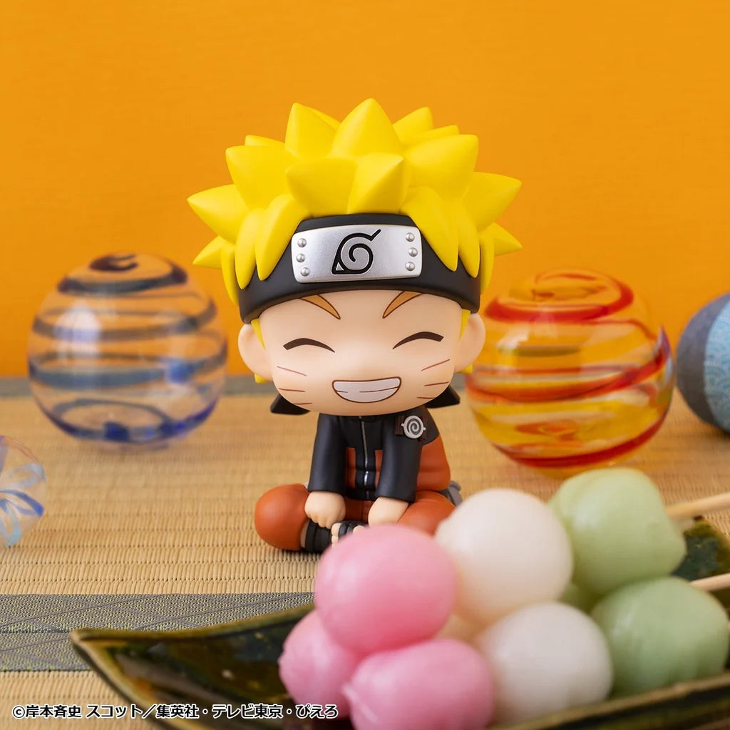 Naruto Shippuuden - Uzumaki Naruto - Look Up - Nikatto ver. (MegaHouse)