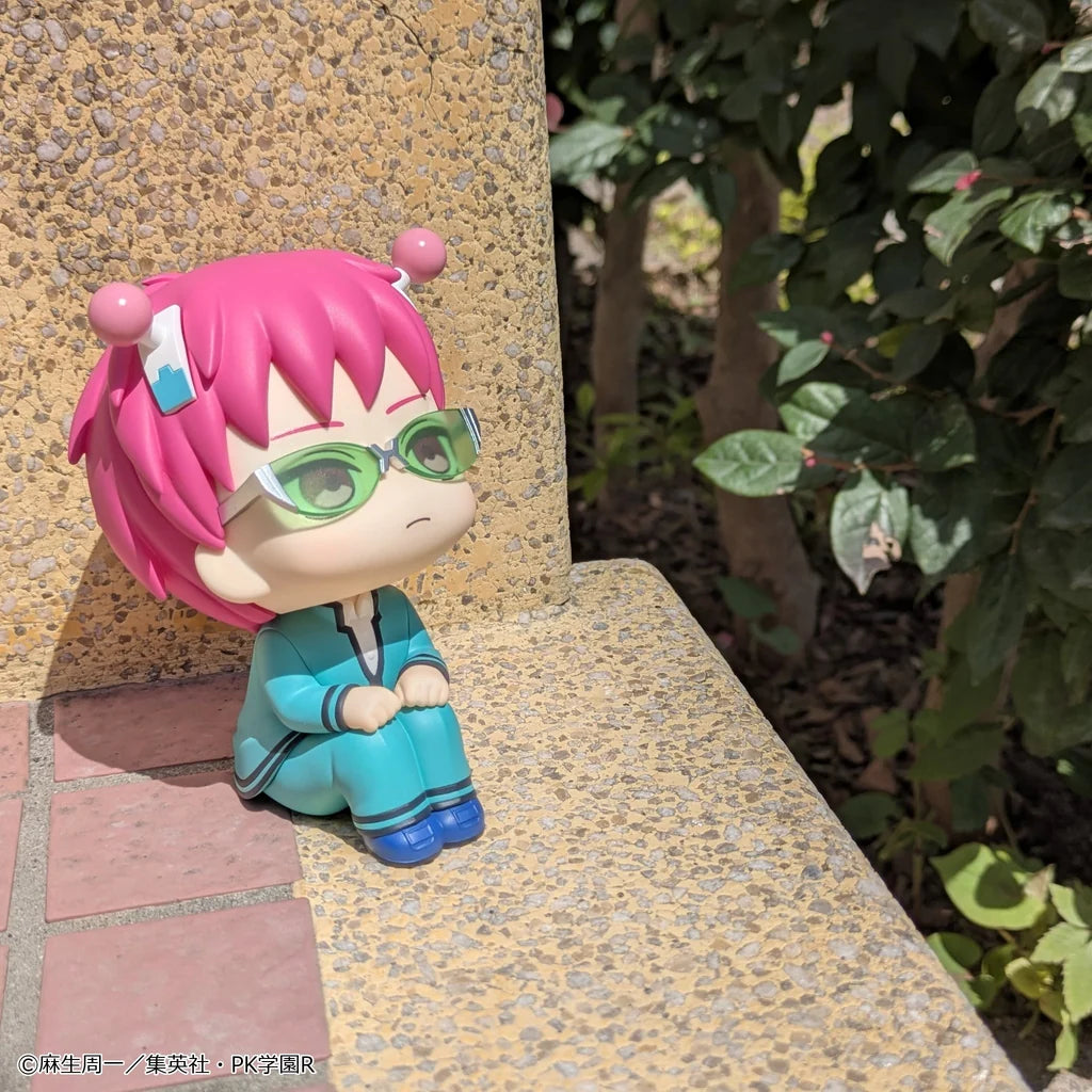 Saiki Kusuo no Psi Nan - Saiki Kusuo - Look Up (MegaHouse)
