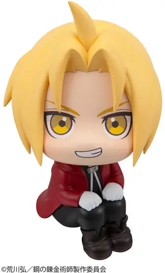 Hagane no Renkinjutsushi Fullmetal Alchemist - Edward Elric - Look Up (MegaHouse)