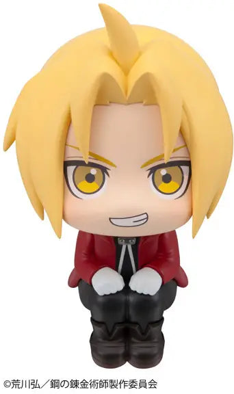 Hagane no Renkinjutsushi Fullmetal Alchemist - Edward Elric - Look Up (MegaHouse)
