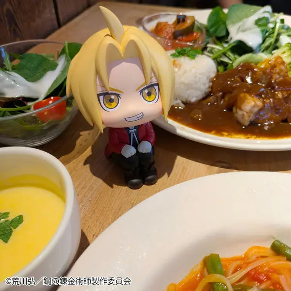 Hagane no Renkinjutsushi Fullmetal Alchemist - Edward Elric - Look Up (MegaHouse)