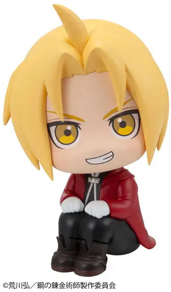 Hagane no Renkinjutsushi Fullmetal Alchemist - Edward Elric - Look Up (MegaHouse)