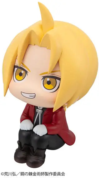 Hagane no Renkinjutsushi Fullmetal Alchemist - Edward Elric - Look Up (MegaHouse)