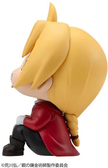 Hagane no Renkinjutsushi Fullmetal Alchemist - Edward Elric - Look Up (MegaHouse)