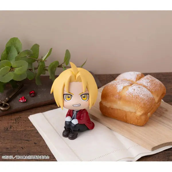 Hagane no Renkinjutsushi Fullmetal Alchemist - Edward Elric - Look Up (MegaHouse)