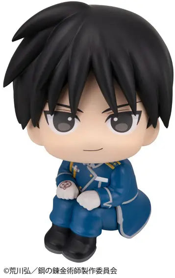 Hagane no Renkinjutsushi Fullmetal Alchemist - Roy Mustang - Look Up (MegaHouse)